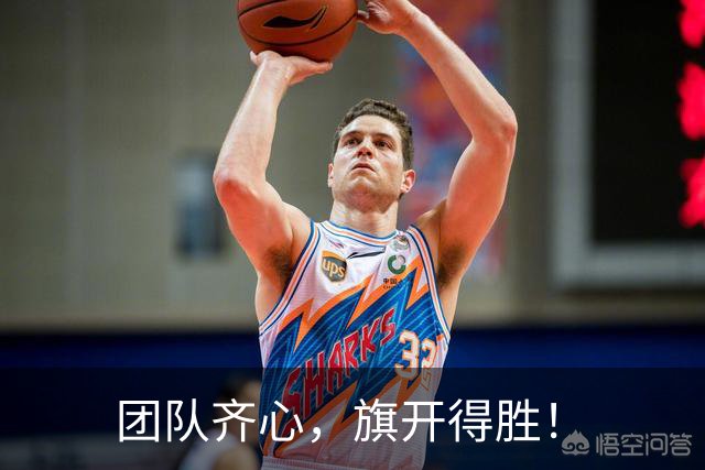 团队齐心，旗开得胜！